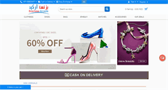 Desktop Screenshot of businessarcade.com